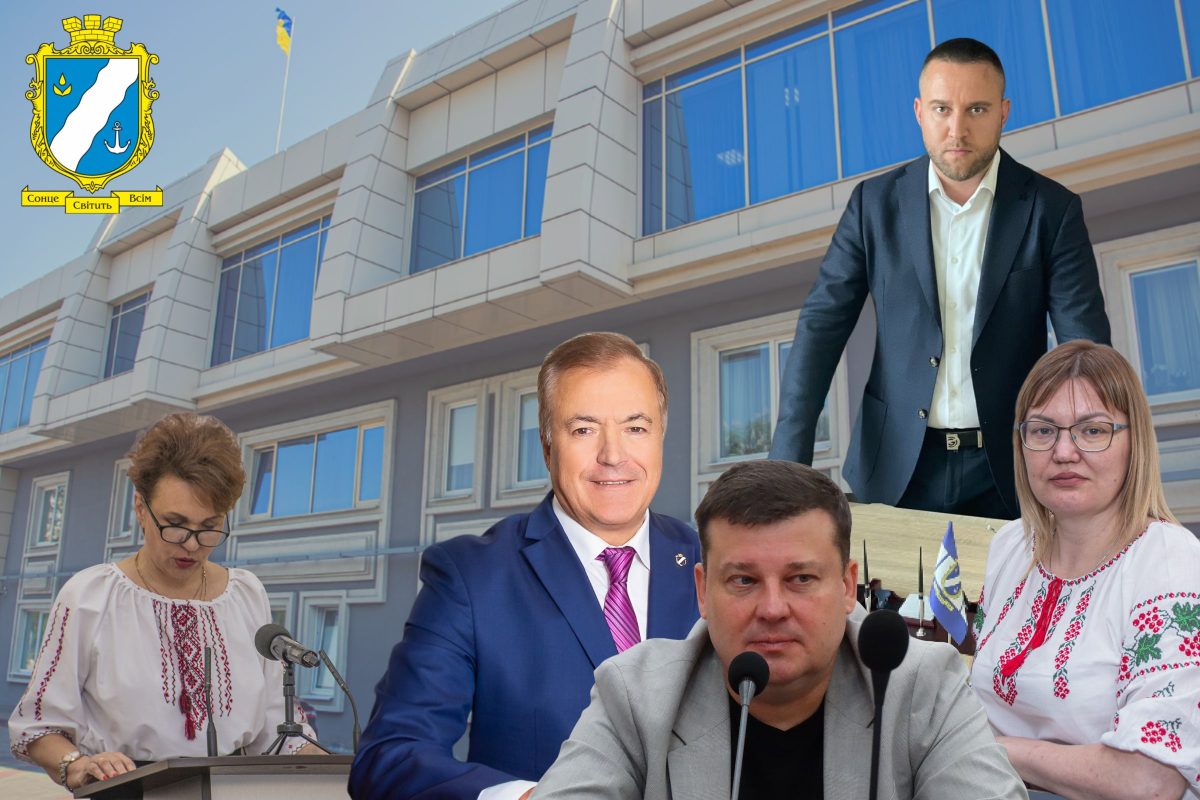 Премії у 130% та 120 тисяч гривень матдопомоги: у скільки обходиться бюджету робота Южненського міського голови і його заступників під час війни